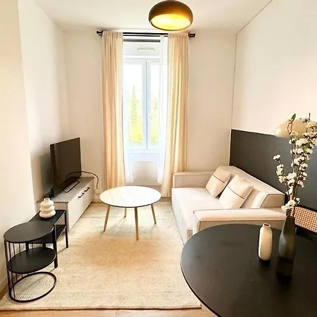 Emile - 1 Bedroom - Pierre Benite